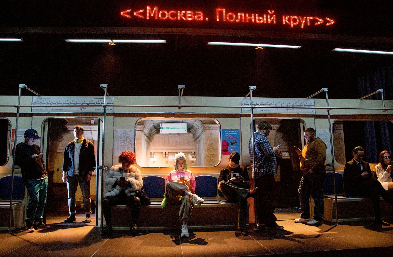 Фото: Театр Моссовета