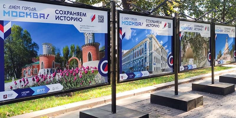 Выставка на Страстном бульваре представит лучшие отреставрированные объекты за 13 лет