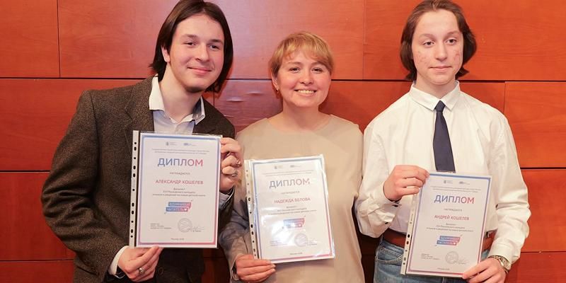 В столице начинается конкурс отзывов и рецензий на новые детские книги «Вдумчивый читатель»
