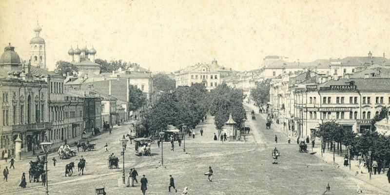 На Трубной площади открылась фотовыставка к юбилею издания книги «Москва и москвичи»