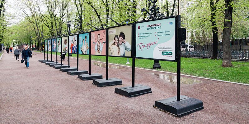Проект «Московское долголетие» открывает уличную фотовыставку о связи поколений