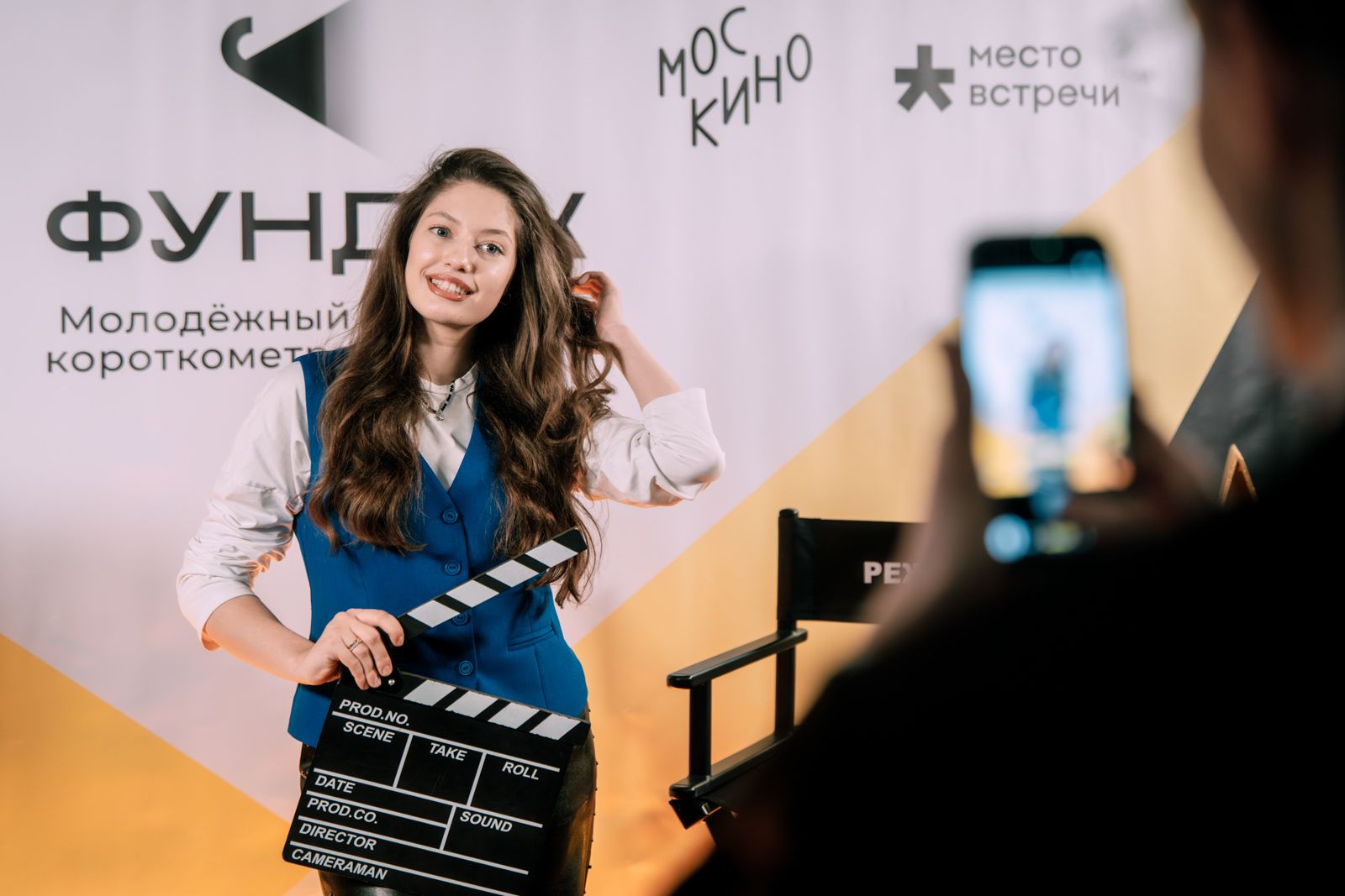 Фото: пресс-служба префектуры Южного административного округа города Москвы
