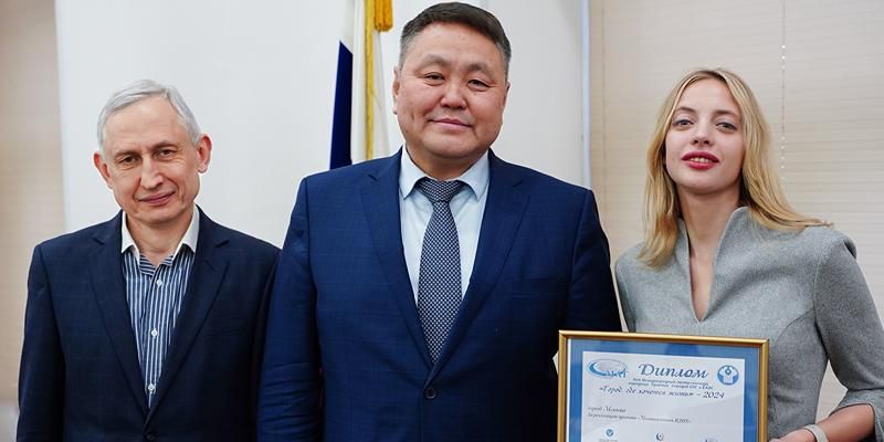 Три цифровых проекта Москвы отметили на международном конкурсе «Город, где хочется жить»