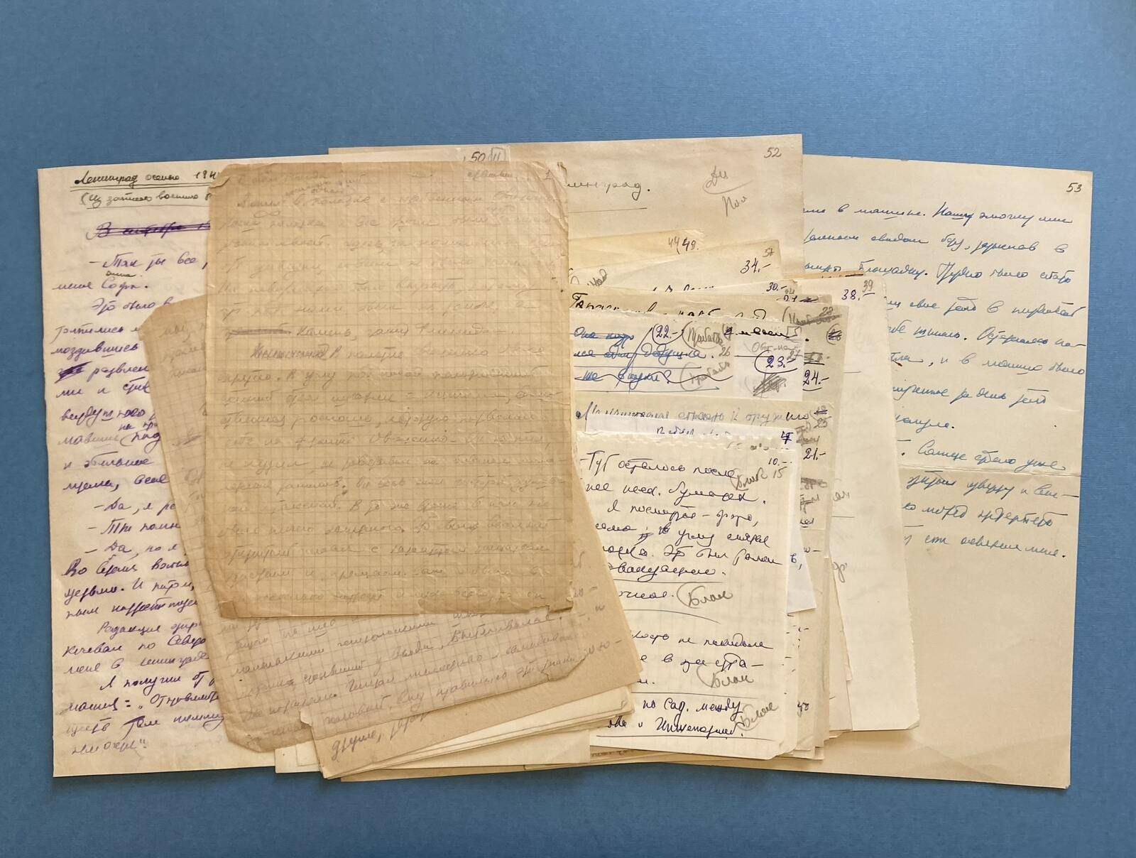 Фронтовые заметки Льва Славина о ленинградском фронте и блокаде Ленинграда. 1940-е гг. Главархив Москвы