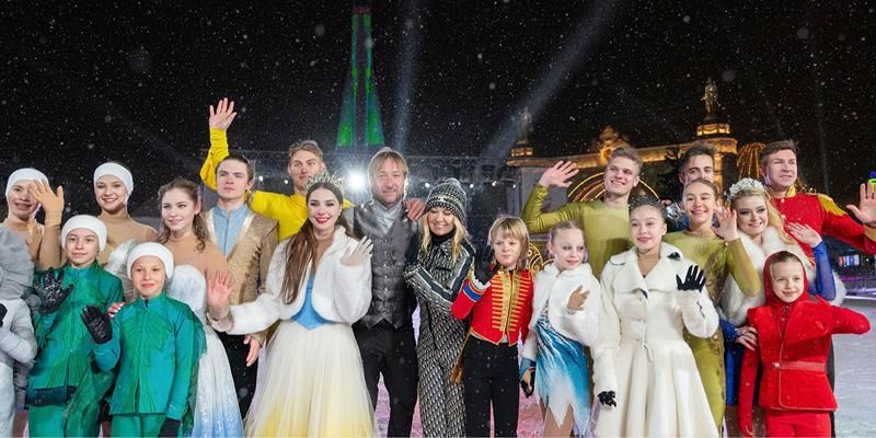 На катке ВДНХ покажут сказочное ледовое шоу в рамках проекта «Зима в Москве»