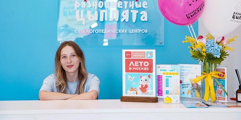 Что предложат москвичам предприниматели в рамках спецпроекта «Время возможностей»
