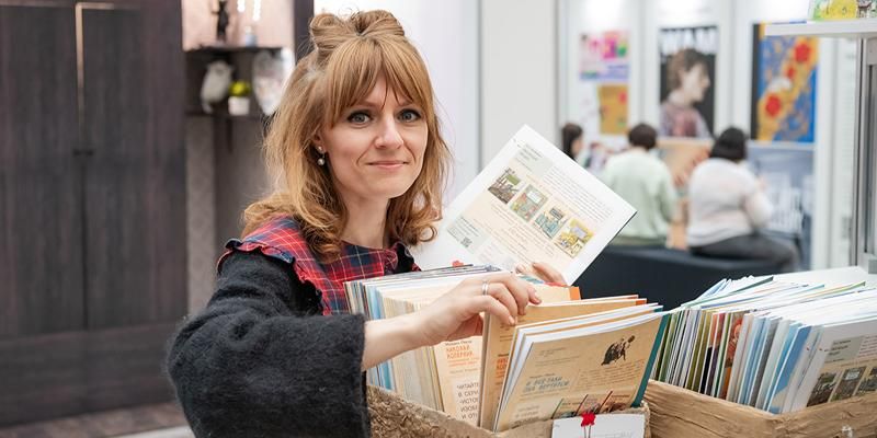 В столице открылась первая Московская международная издательская неделя
