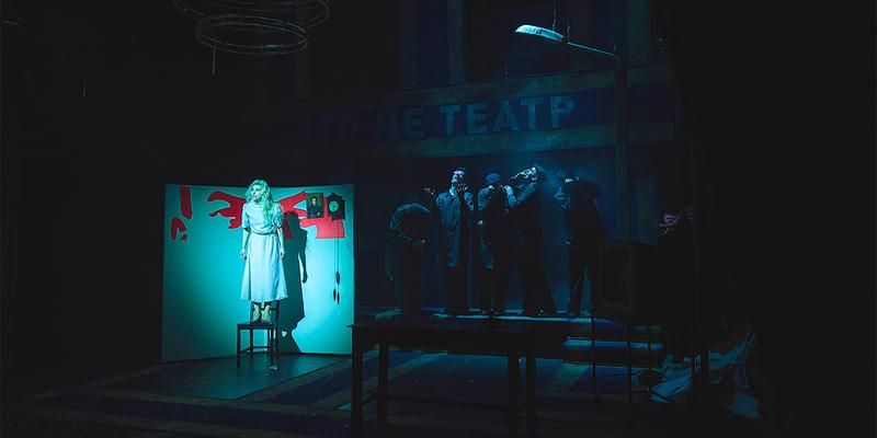 Пять Приговых на Таганке. Премьера спектакля «Катарсис, или Крах всего святого»