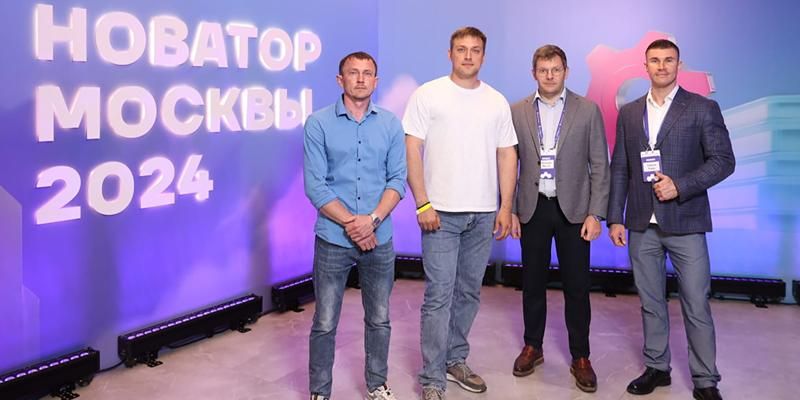 Фруктовая кожа, электронная сиделка и принтер-строитель, или Что изобрели столичные новаторы