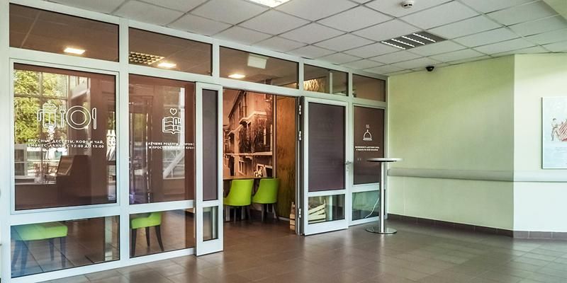 Три коммерческих помещения в районе Проспект Вернадского выставили на торги