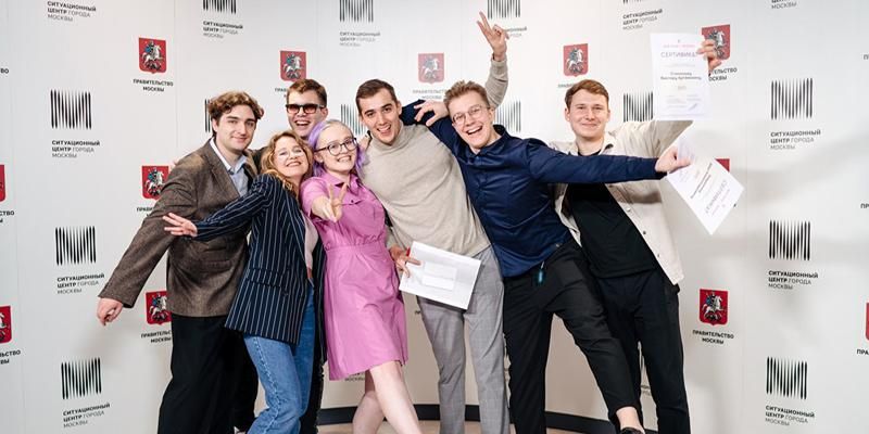 Молодые специалисты могут подать заявку на юбилейный поток стажировки в Правительстве Москвы