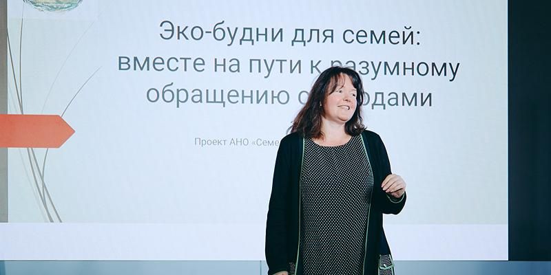 От сортировки до переработки: как экологические проекты некоммерческих организаций меняют Москву