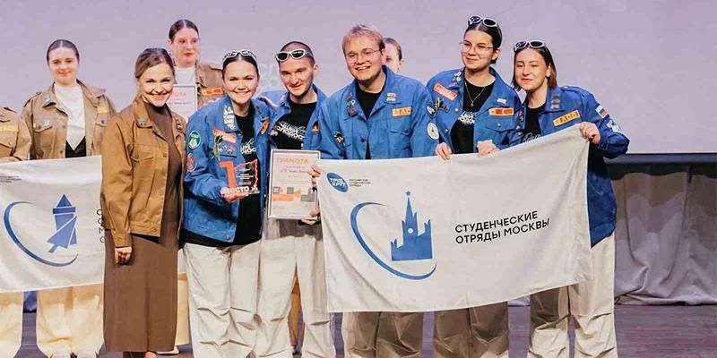 Столичные студотряды заняли первые места в четырех направлениях на слете студенческих отрядов