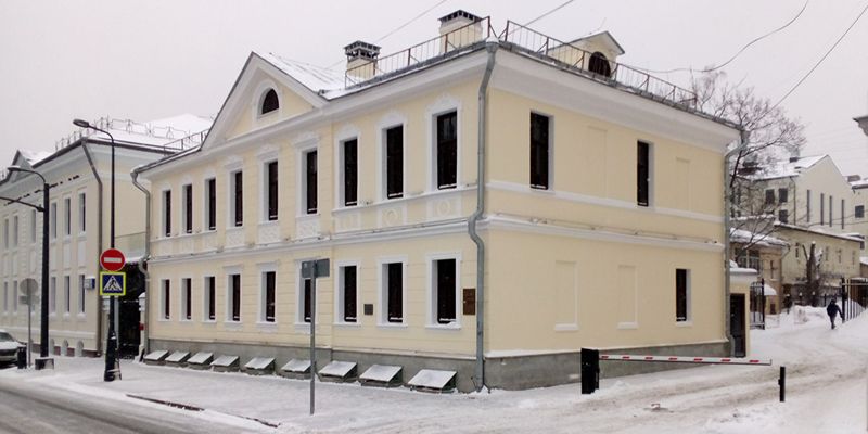 Город выставил на торги помещение недалеко от станции метро «Бауманская»
