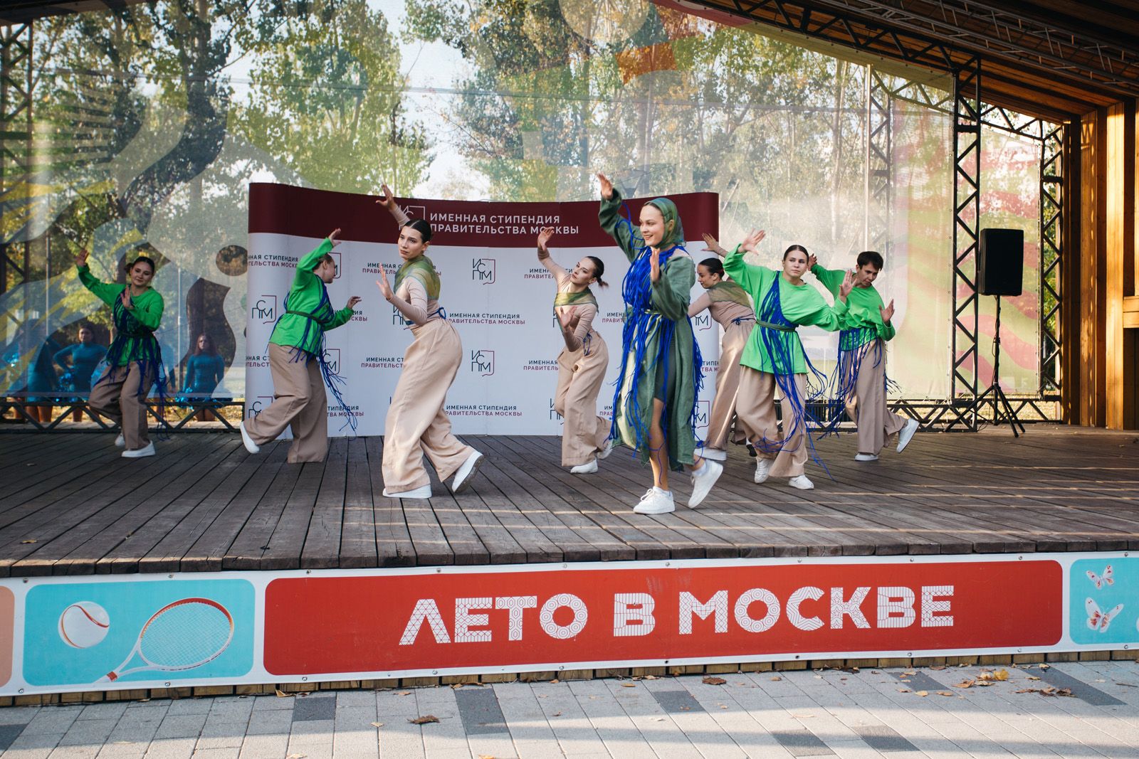 В рамках проекта «Лето в Москве» пройдут патриотические и спортивные фестивали