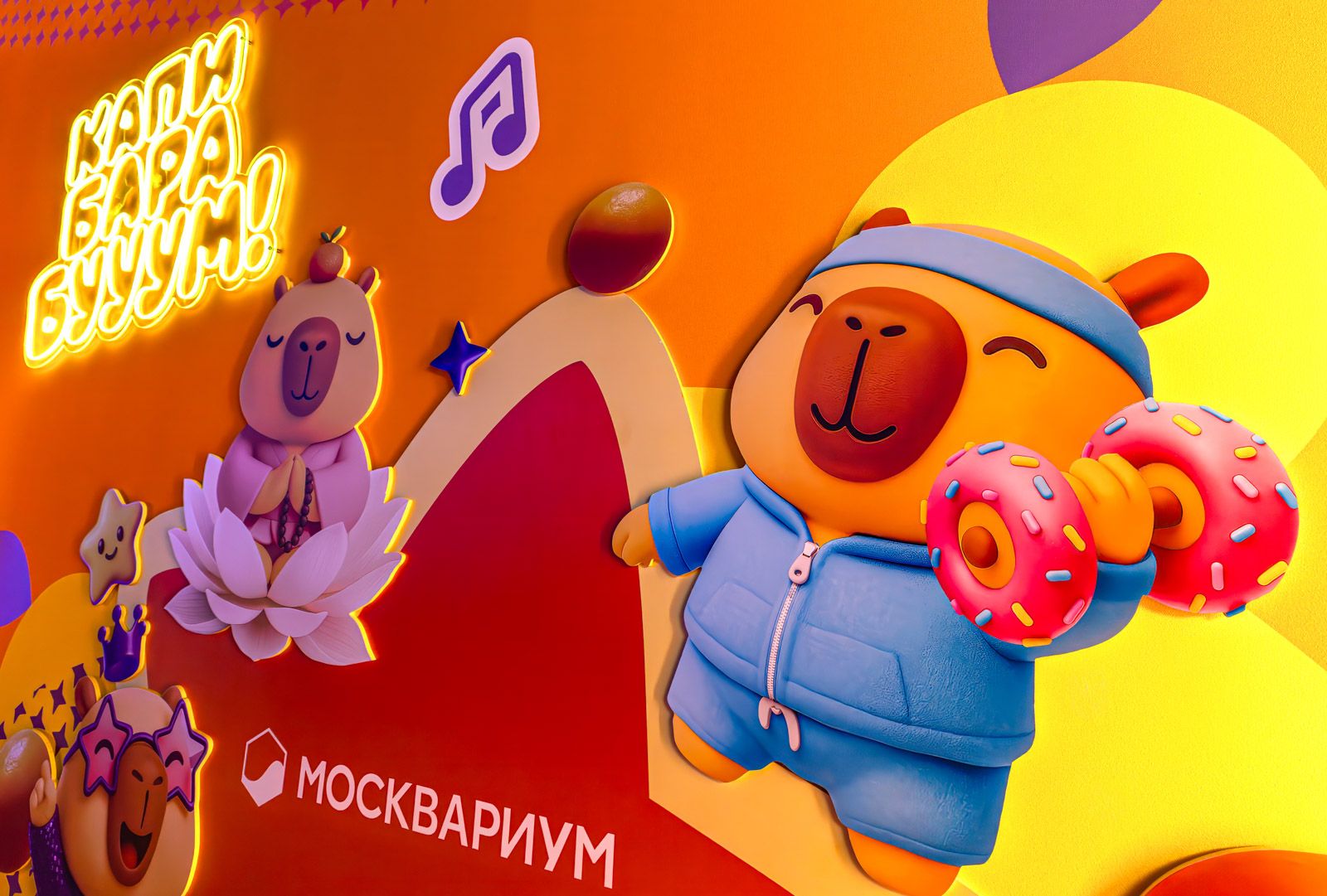Аквариум и капибары: что посмотреть с «Мосбилетом» в «Москвариуме»