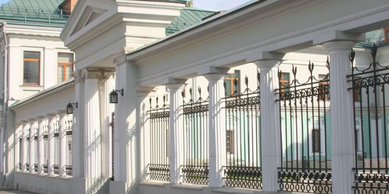 Московский дом национальностей празднует день рождения