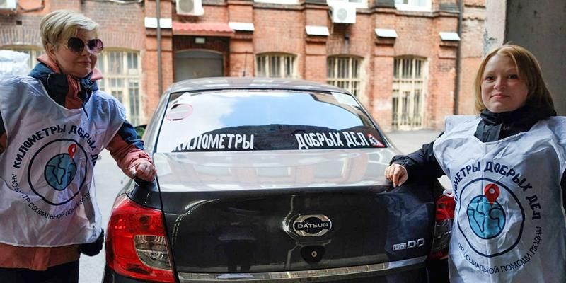 Как автоволонтеры столицы помогают участникам СВО
