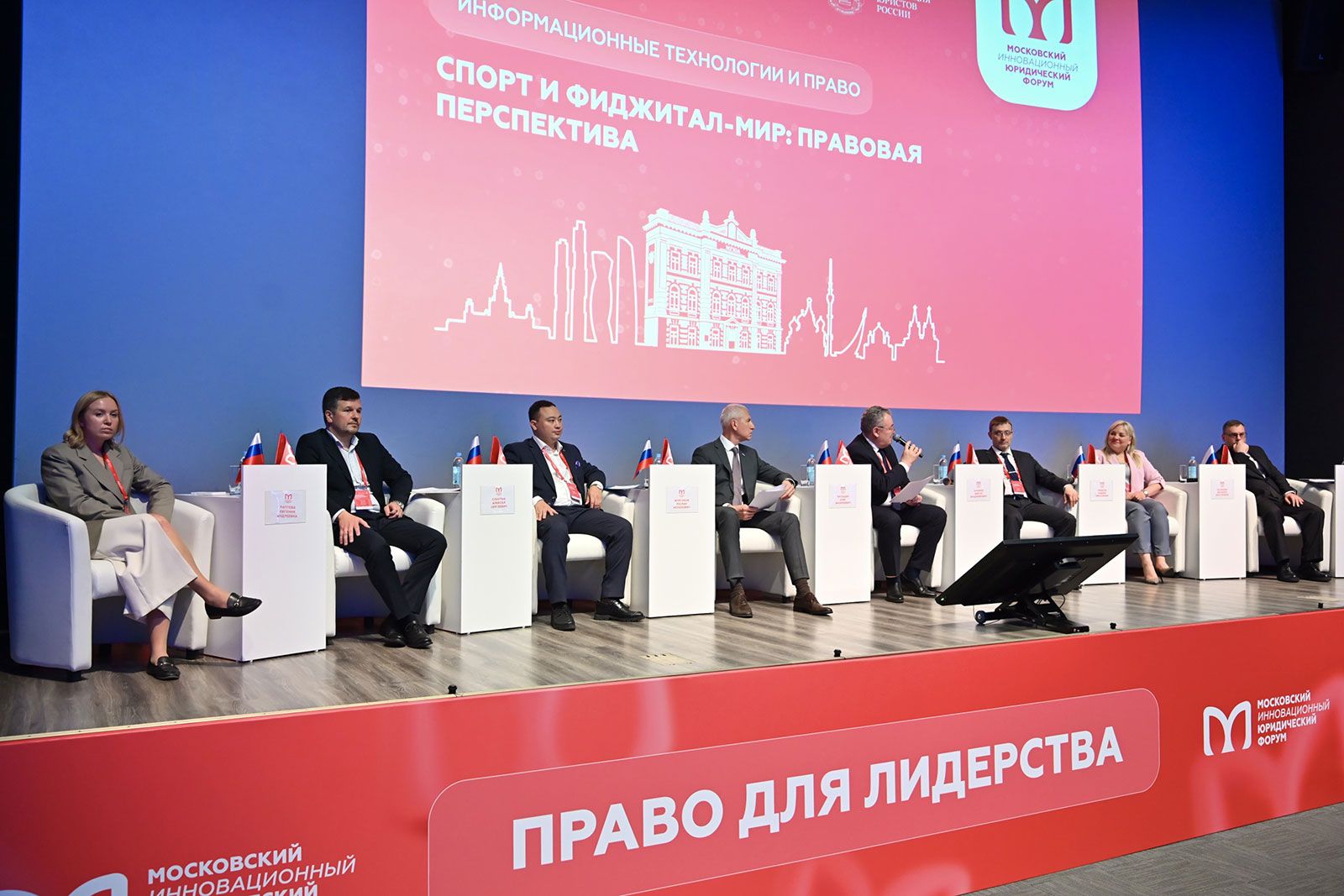 Фото: Управление кадровых сервисов Правительства Москвы