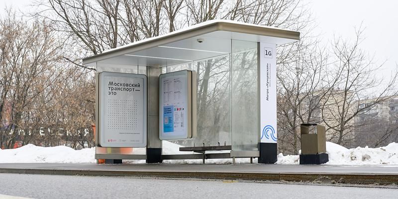 На портале «Наш город» можно сообщить о повреждении дорожных ограждений и остановочных павильонов