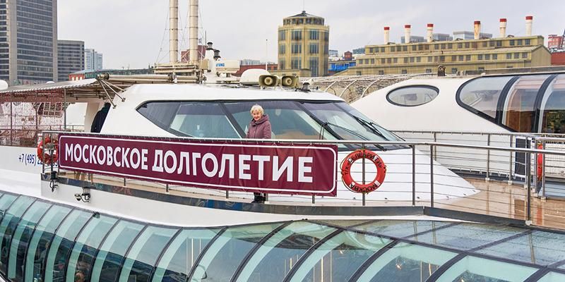 Проект «Московское долголетие» организует для участников эксклюзивные речные экскурсии