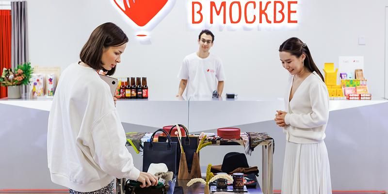 Красота, стиль и качество: флагманский магазин «Сделано в Москве» представляет осеннюю коллекцию локальных брендов