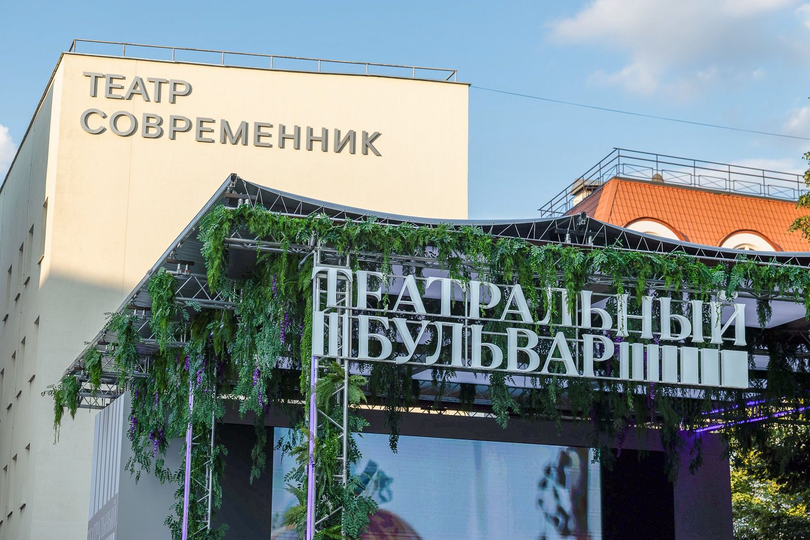 «Чистое небо», «Случай с Полыниным», «Строится мост»: какие патриотические фильмы покажут москвичам