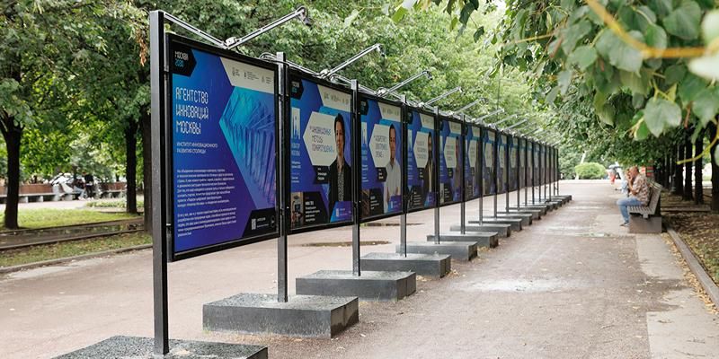 На Цветном бульваре открылась фотовыставка «Технологическое будущее за новаторами Москвы»