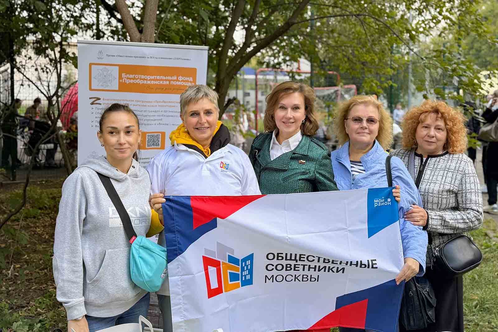 Фото: пресс-служба Департамента территориальных органов исполнительной власти города Москвы