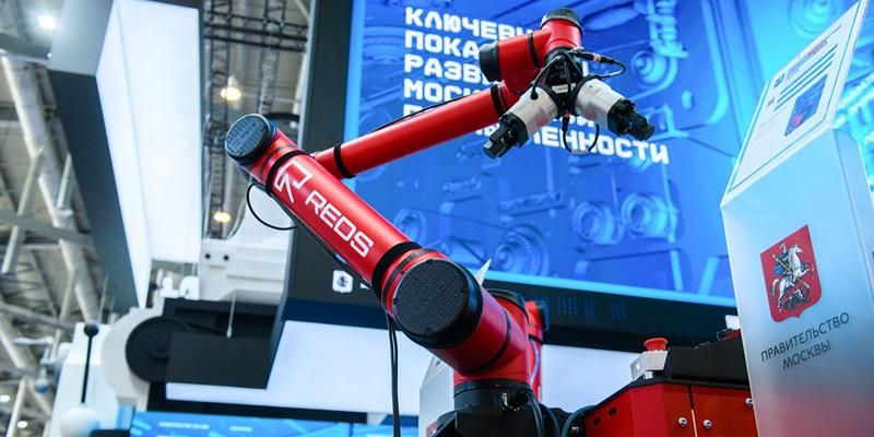 Выставку о столичной промышленности представят в Экспоцентре на форуме-фестивале «Территория будущего. Москва 2030»