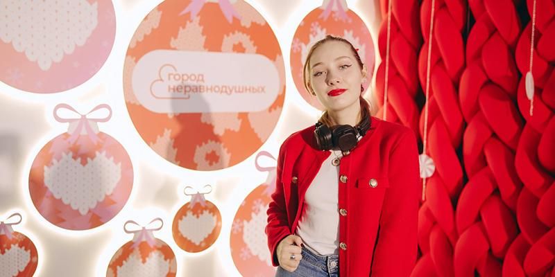 На Болотной площади проходит благотворительный фестиваль «Город неравнодушных»