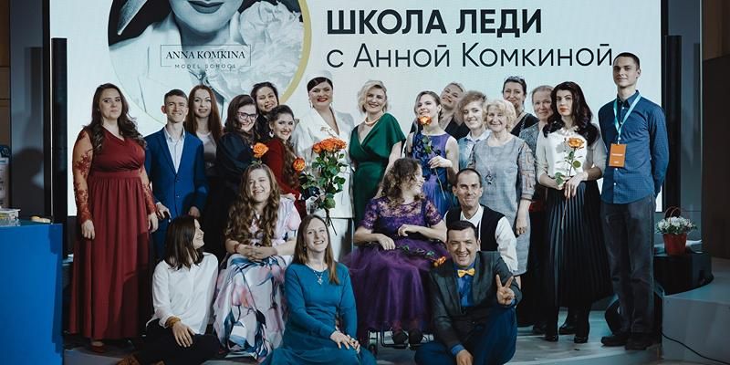 Коворкинг-центры, инклюзивные кафе и мастерские: какие площадки для людей с ОВЗ работают в Москве