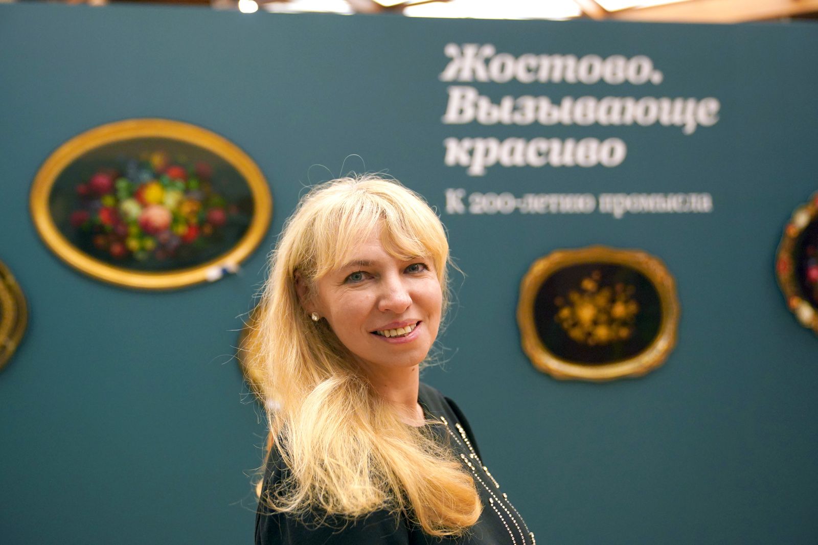 Наталья Полонникова. Фото: Евгений Самарин. Mos.ru