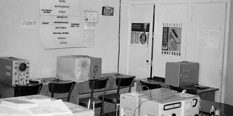 Связь без помех: как в Моссовете защищали электроприборы и прием радиосигналов