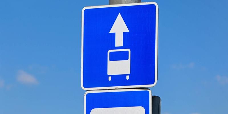 Два участка выделенных полос появились с 26 сентября на границе САО и СЗАО