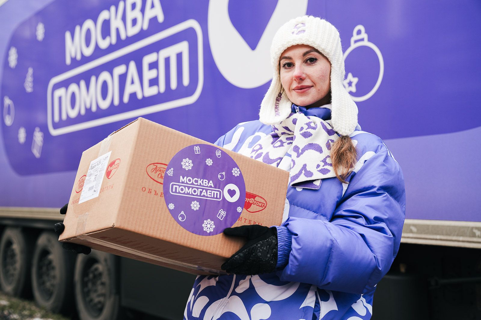 Фото: пресс-служба Комитета общественных связей и молодежной политики города Москвы&nbsp;