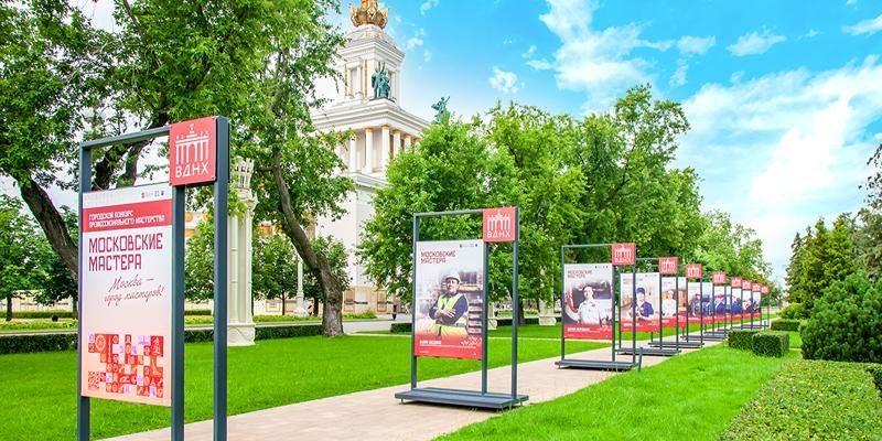 На ВДНХ открылась выставка, посвященная победителям конкурса «Московские мастера»