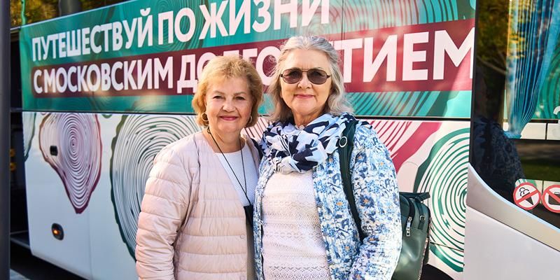 Программа «Путешествуйте по жизни с “Московским долголетием”» открывает новые направления