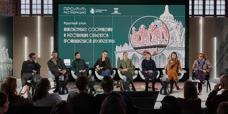 На выставке «ПРОреставрацию» обсудят методы реставрации памятников истории и культуры
