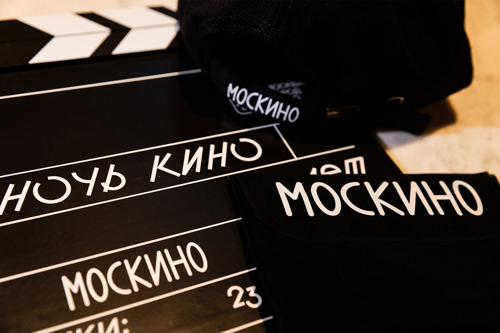 Фото: пресс-служба Департамента культуры города Москвы