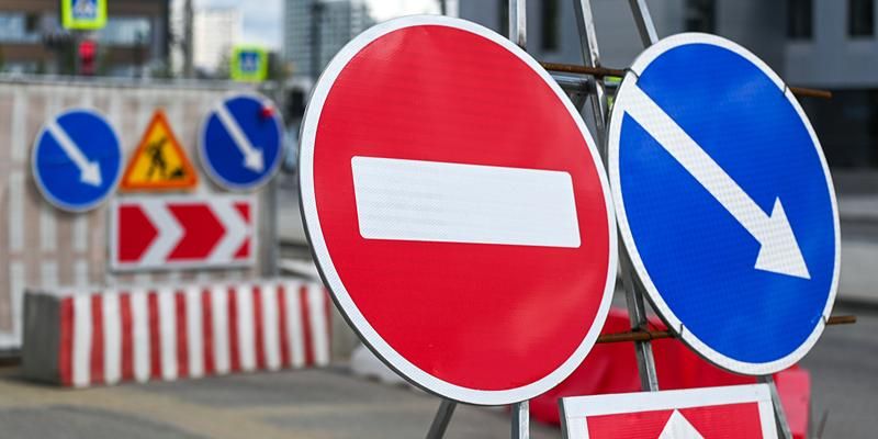На нескольких участках улиц Москвы ограничат движение