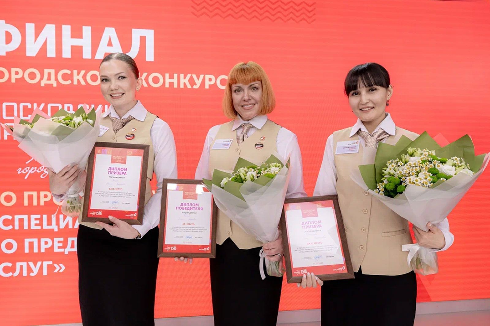 Фото: пресс-служба центров госуслуг «Мои документы»