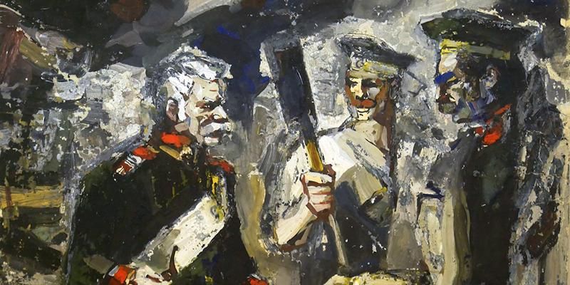 Связь прошлого с настоящим: в Главархив Москвы поступил фонд художника Павла Бунина