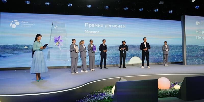 Столичная платформа «МосМедИИ» отмечена наградой премии «Лидеры искусственного интеллекта»