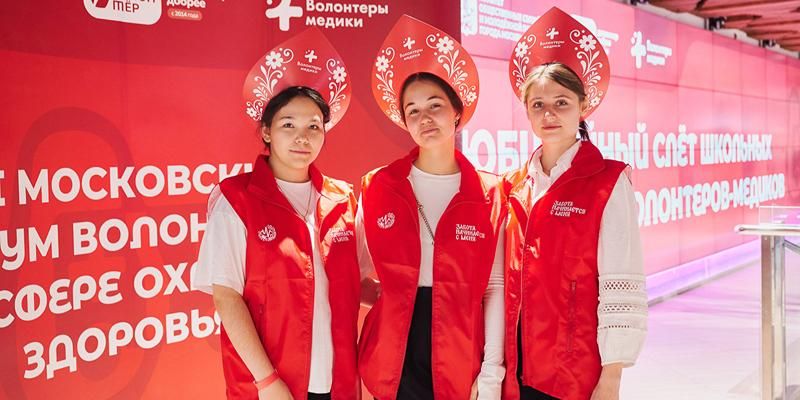 Стойкость и взаимная поддержка: как волонтеры помогают людям с тяжелыми заболеваниями