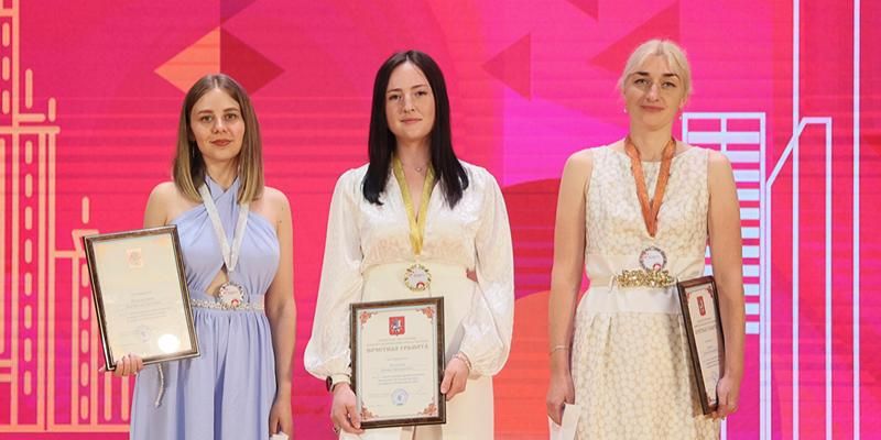 Определены победители конкурса «Московские мастера» среди ветеринарных врачей
