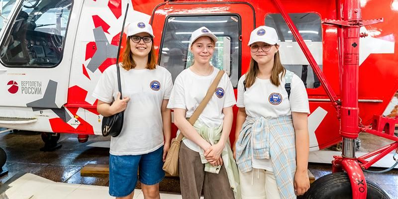 Осенние профориентационные проекты подготовили для московских школьников