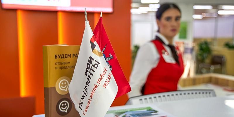 В центре госуслуг Красносельского района проведут текущий ремонт