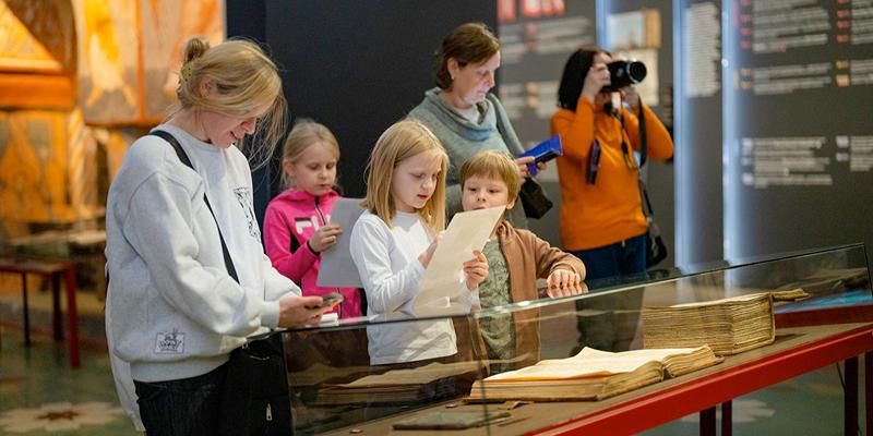Право, история и космос: на ВДНХ отметят День Конституции