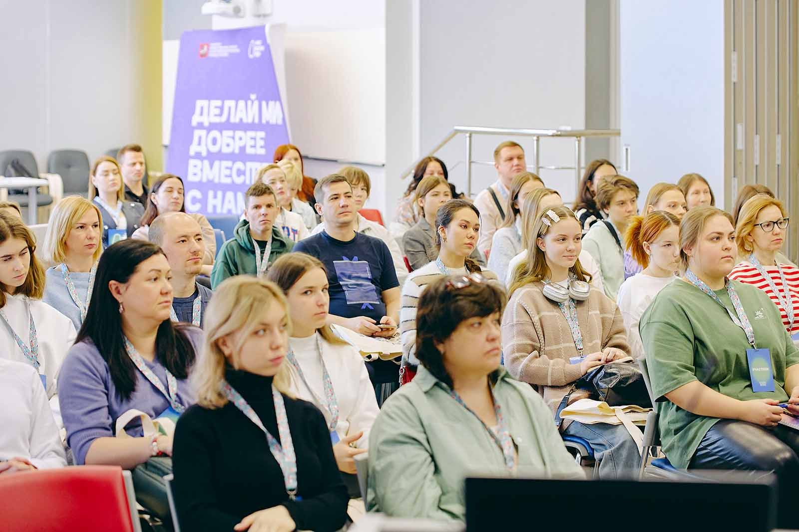 Фото: пресс-служба Комитета общественных связей и молодежной политики города Москвы